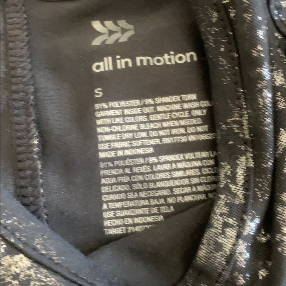 Workout top - Picture 3 of 3